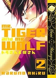 Mr Tiger And Mr Wolf