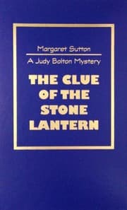 The clue of the stone lantern