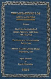 The metaphysics of Tusi