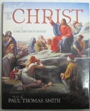This is the Christ