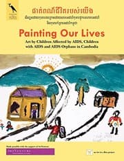 Painting our lives