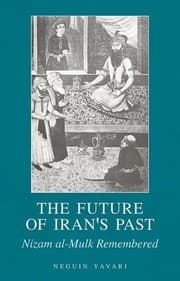 The future of Iran's past