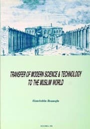Transfer of modern science & technology to the Muslim world