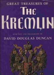 Great treasures of the Kremlin