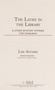 Latke in the Library