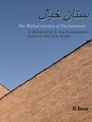The Walled Garden of Enchantment