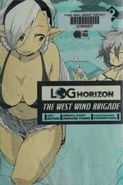 Log horizon