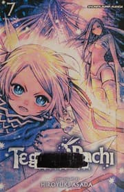 Tegami Bachi