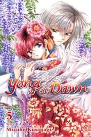 暁のヨナ 5