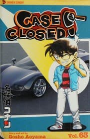 名探偵コナン 63
