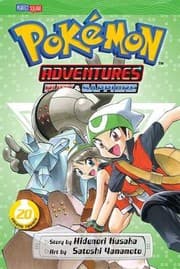 ポケットモンスターSPECIAL #20