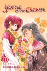 暁のヨナ 10