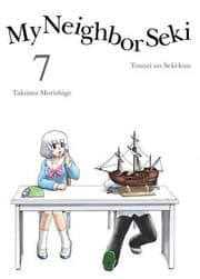 となりの関くん 7