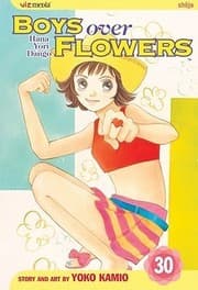 花より男子 30
