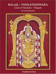 Balaji-Venkateshwara, Lord of Tirumala-Tirupati