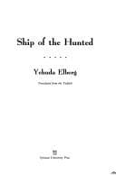 Ship of the hunted