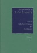 Encyclopedia of Arabic literature