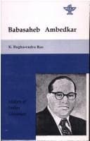 Babasaheb Ambedkar