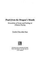 Pearl from the dragon's mouth