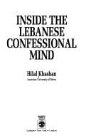 Inside the Lebanese confessional mind