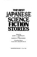The Best Japanese science fiction stories