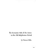 The economic role of the crown in the old Babylonian period