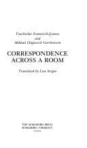 Correspondence across a room