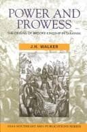 Power and prowess