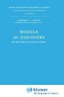 Models of discovery