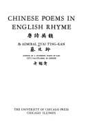 Chinese poems in English rhyme