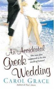 An accidental Greek wedding