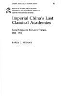 Imperial China's last classical academies