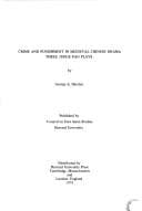 Crime and punishment in medieval Chinese drama