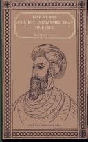 Life of the amir Dost Mohammed Khan, of Kabul
