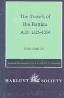 The Travels of Ibn Battuta