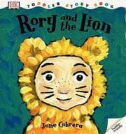 Rory and the lion