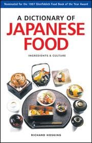 A dictionary of Japanese food