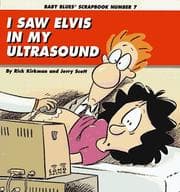 I saw Elvis in my ultrasound