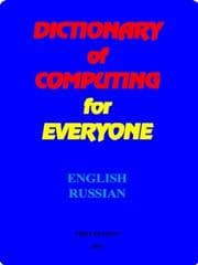 Dictionary of Computing for Everyone