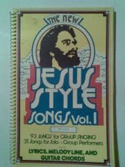 The New Jesus Style Songs Vol. 1