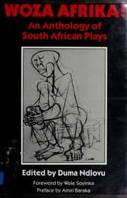 Woza Afrika!