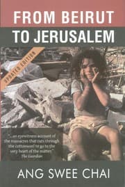 From Beirut to Jerusalem