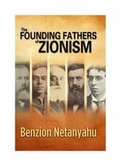 The Founding Fathers Of Zionism