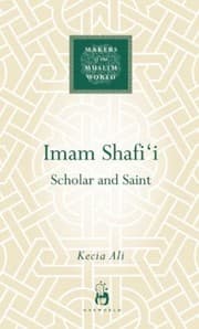 Imam Shafii Scholar And Saint