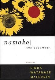Namako
