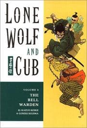 Lone wolf and cub
