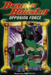 Opposing force