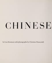 Chinese delights