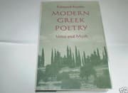 Modern Greek poetry