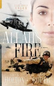 Allah's fire